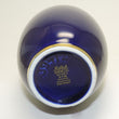 Laden Sie das Bild in den Galerie-Viewer, Royal Porzellan Bavaria KPM Echt Kobalt Handarbeit Porzellanvase 39412