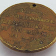 Laden Sie das Bild in den Galerie-Viewer, Medaille Kaiser Joseph II 1883
