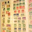 Laden Sie das Bild in den Galerie-Viewer, ca. 640 Briefmarken mit verschiedenen Motiven aus aller Welt, meist gestempelt
